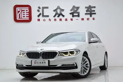 BMW 5 Series PHEV 2019