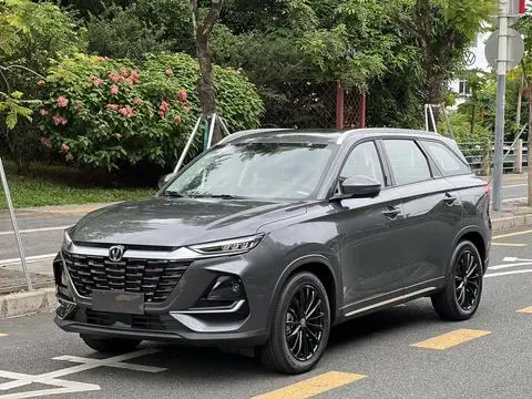 Changan CS75 2026