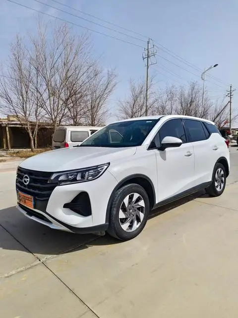 GAC GS4 2020