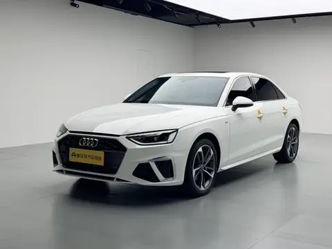 Audi A4L 2020