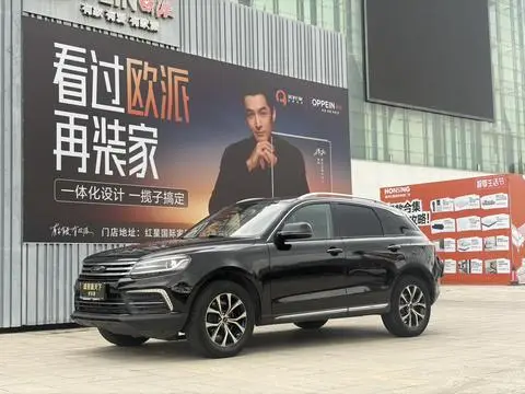 Zotye T600 Coupe 2017 — фото 1