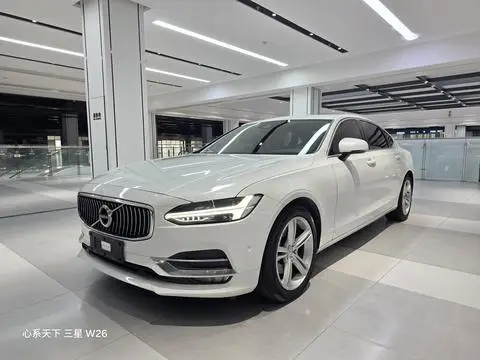 Volvo S90 2017
