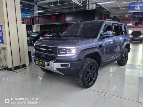 BYD Leopard 5 2023