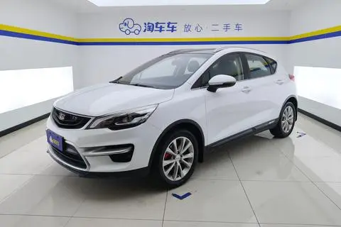 Geely 帝豪GS 2016 — фото 1
