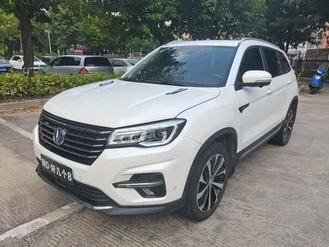 Changan CS75 2018 — фото 1
