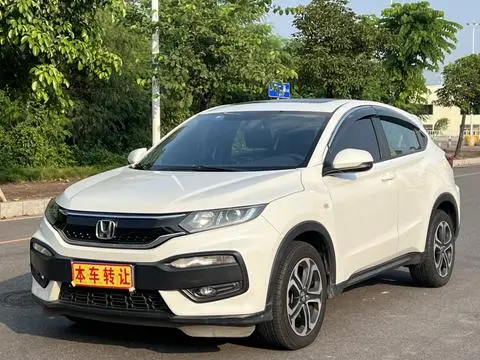 Honda XR-V 2015 — фото 1