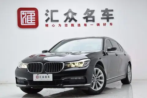 BMW 7 Series 2016