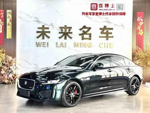 Jaguar XEL 2023
