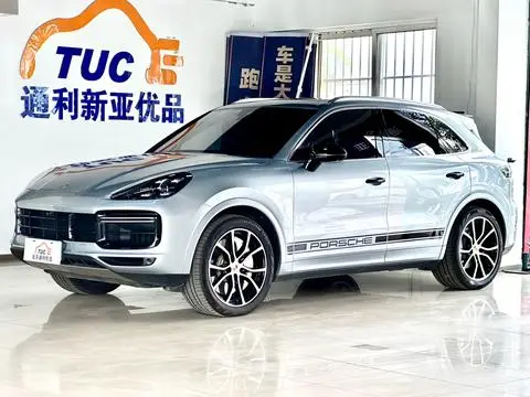Porsche Cayenne 2020