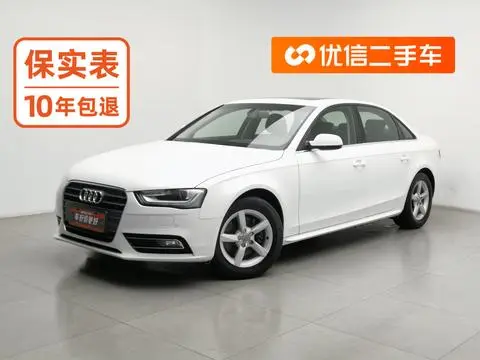 Audi A4L 2013