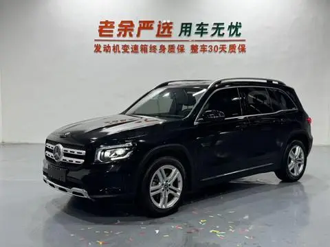 Mercedes-Benz GLB 2023