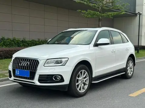 Audi Q5 2013