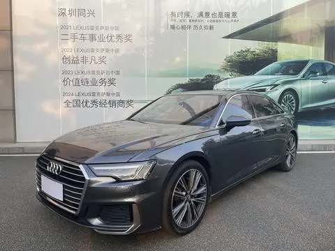 Audi A6L 2021