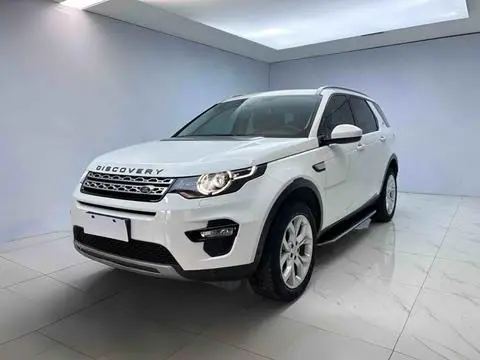 Land Rover Discovery Sport 2018