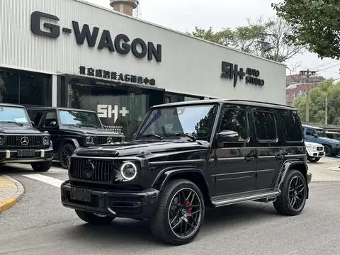 Mercedes-Benz G-Class 2024