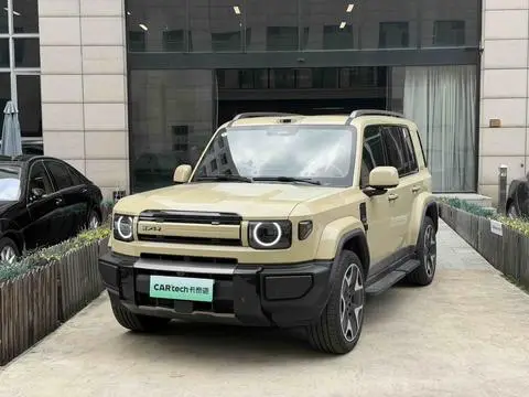 iCAR V27 2026