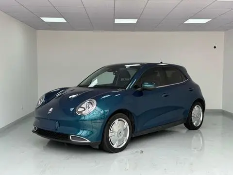 ORA 好猫 2023