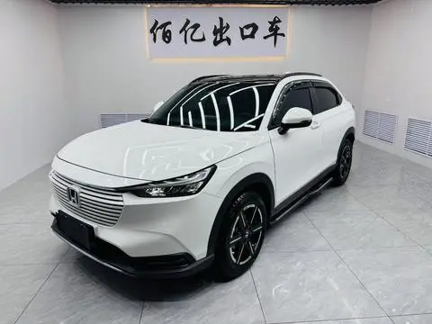 Honda 缤智 2023
