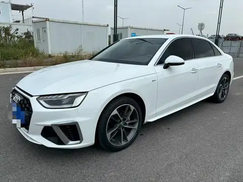Audi A4L 2020