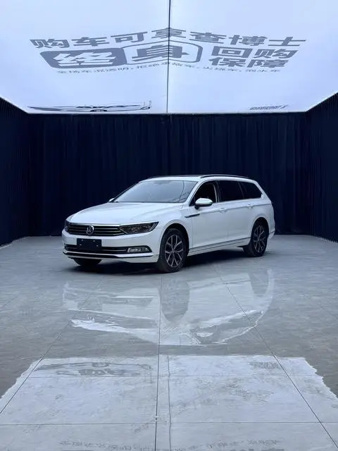 Volkswagen Variant 2017