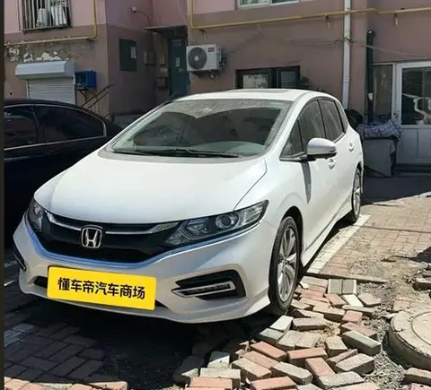 Honda Jade 2017