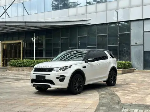 Land Rover Discovery Sport 2019