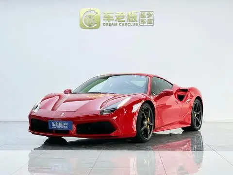 Ferrari 488 2015
