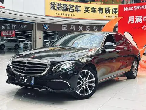 Mercedes-Benz E-Class 2020 — фото 1