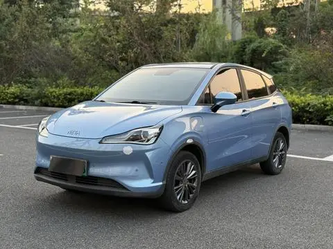 NETA V 2022