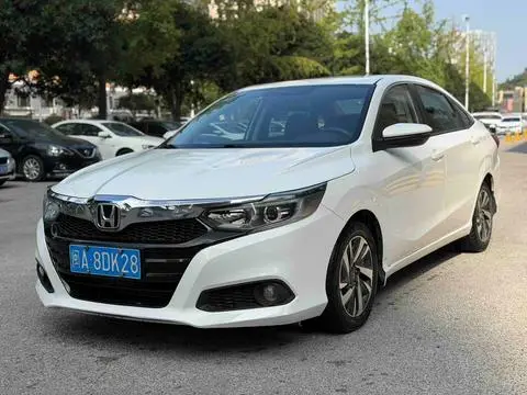 Honda Crider 2019