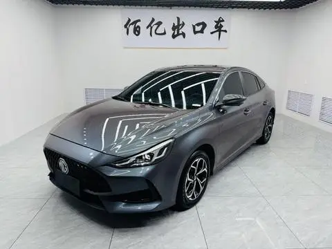 MG 5 2022