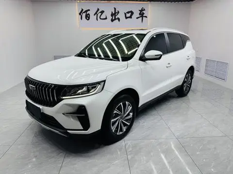 Geely 远景X6 2021