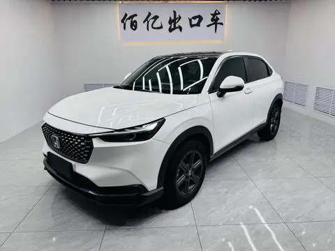 Honda XR-V 2023