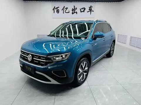 Volkswagen 探岳 2023