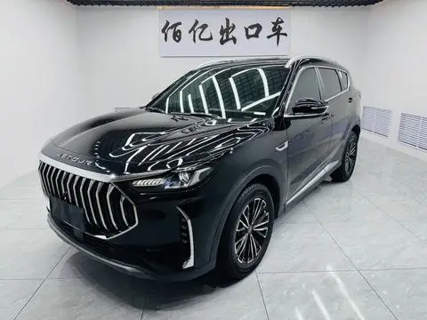 Jetour X70 PLUS 2023
