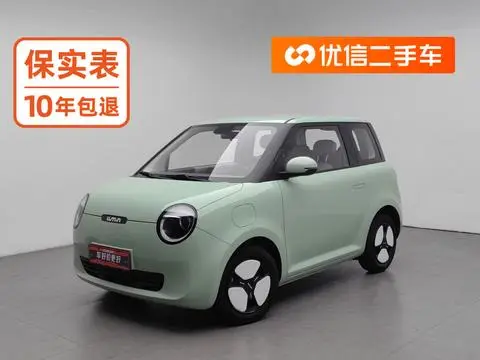 Changan Lumin 2022