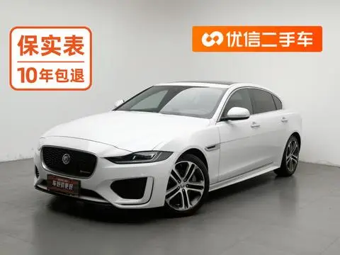 Jaguar XEL 2020