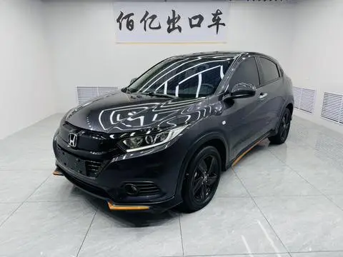 Honda 缤智 2022