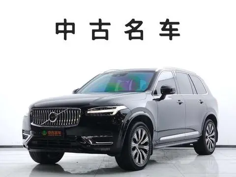 Volvo XC90 2021