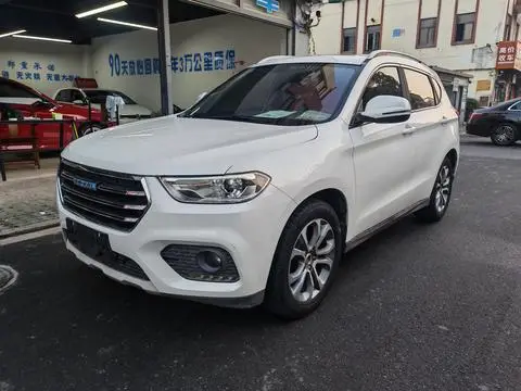 Haval H2 2017
