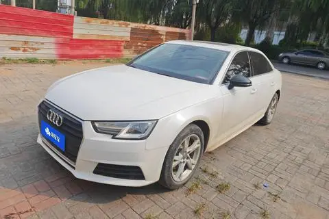 Audi A4L 2017