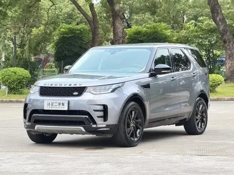 Land Rover 发现 2020