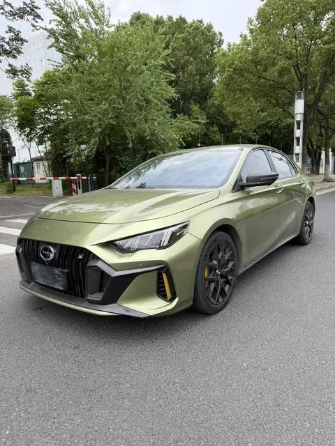 GAC Empow 2021