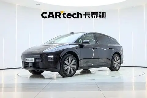 Li i6 2025