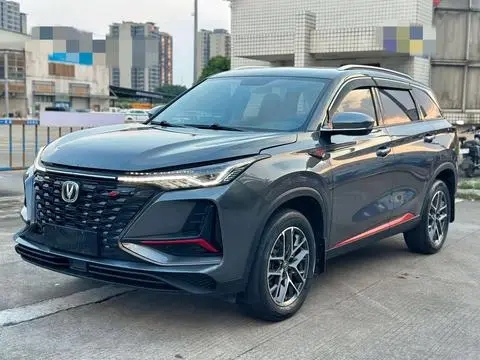 Changan CS75 PLUS 2022 — фото 1