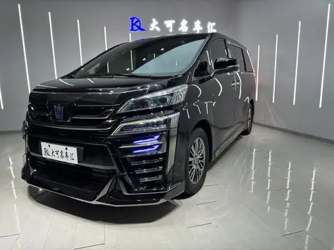 Toyota Alphard 2019