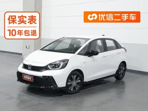Honda Fit 2023