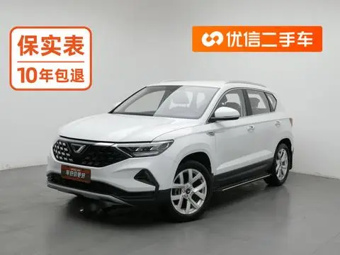 Jetta VS5 2019