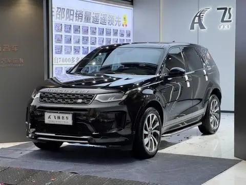 Land Rover Discovery Sport 2021 — фото 1