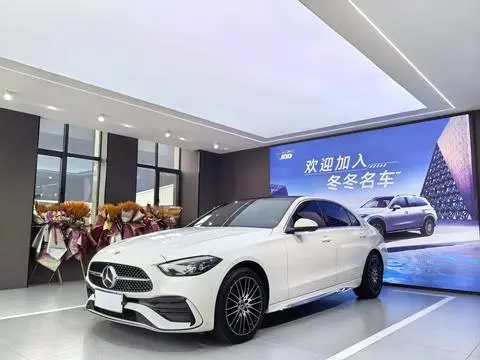 Mercedes-Benz C-Class 2023